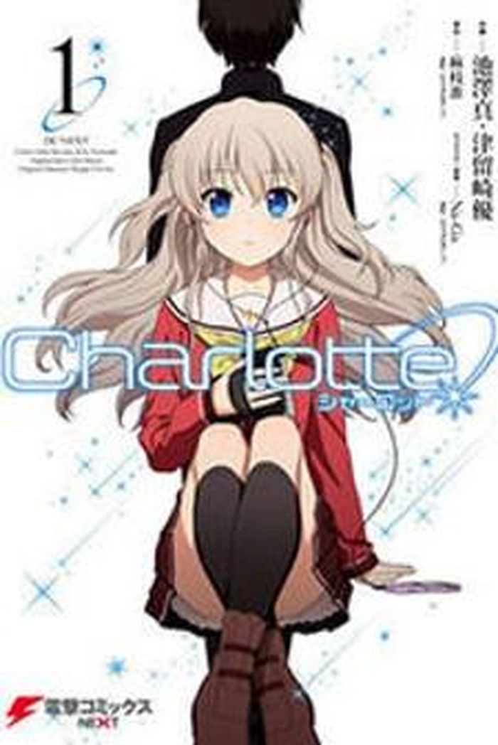 Charlotte cover