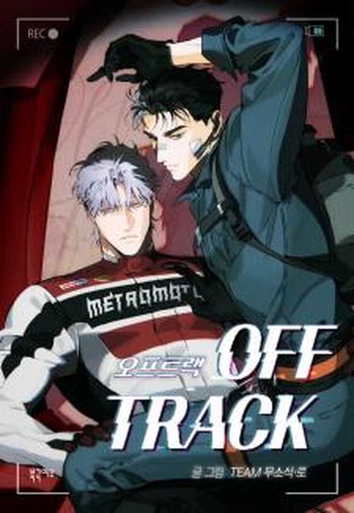 Off Track cover