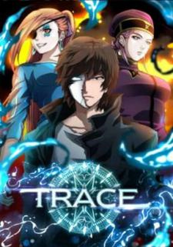 Trace [Remastered] cover